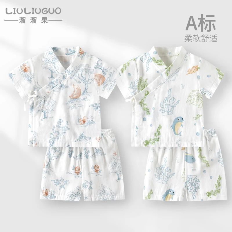 2套 婴儿夏装分体短袖套装短裤薄款儿童男宝宝纱布衣服夏季和尚服