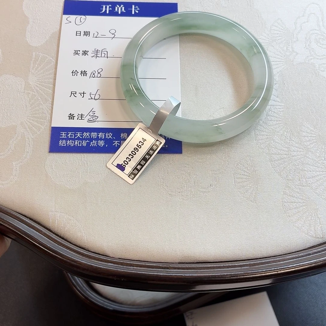 石英质玉未镶嵌手镯