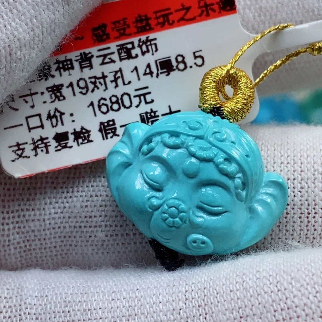 未镶嵌绿松石珠宝奇石