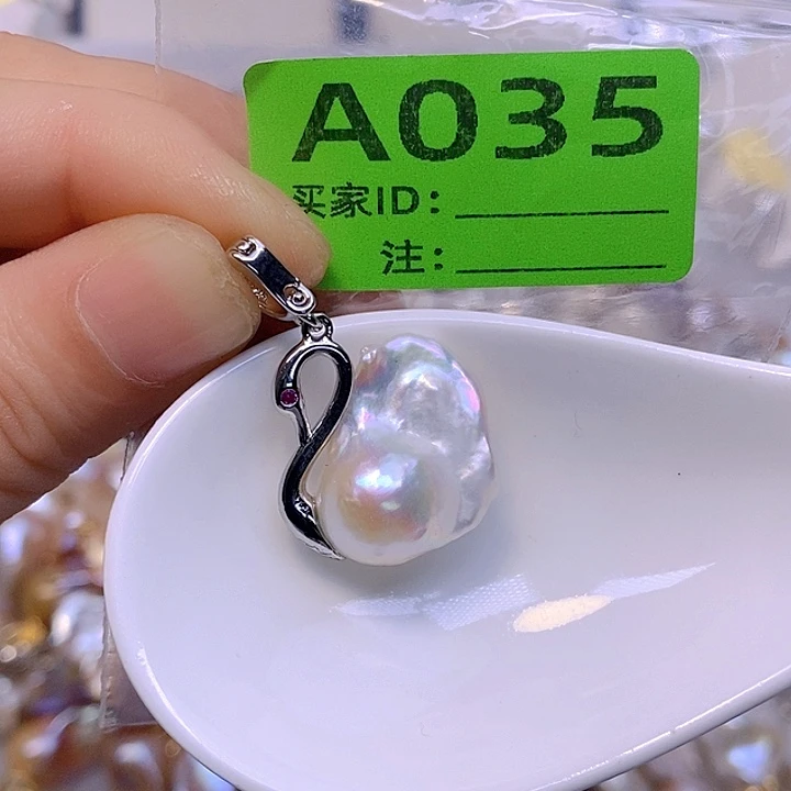 淡水珍珠未镶嵌颈饰