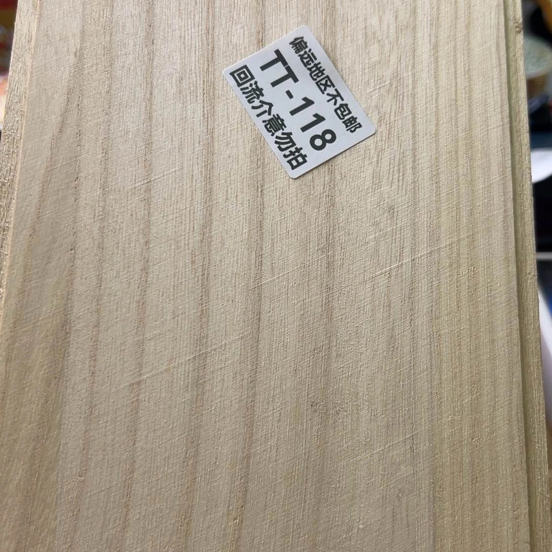 瓷片素*118啊啊啊啊啊啊啊啊