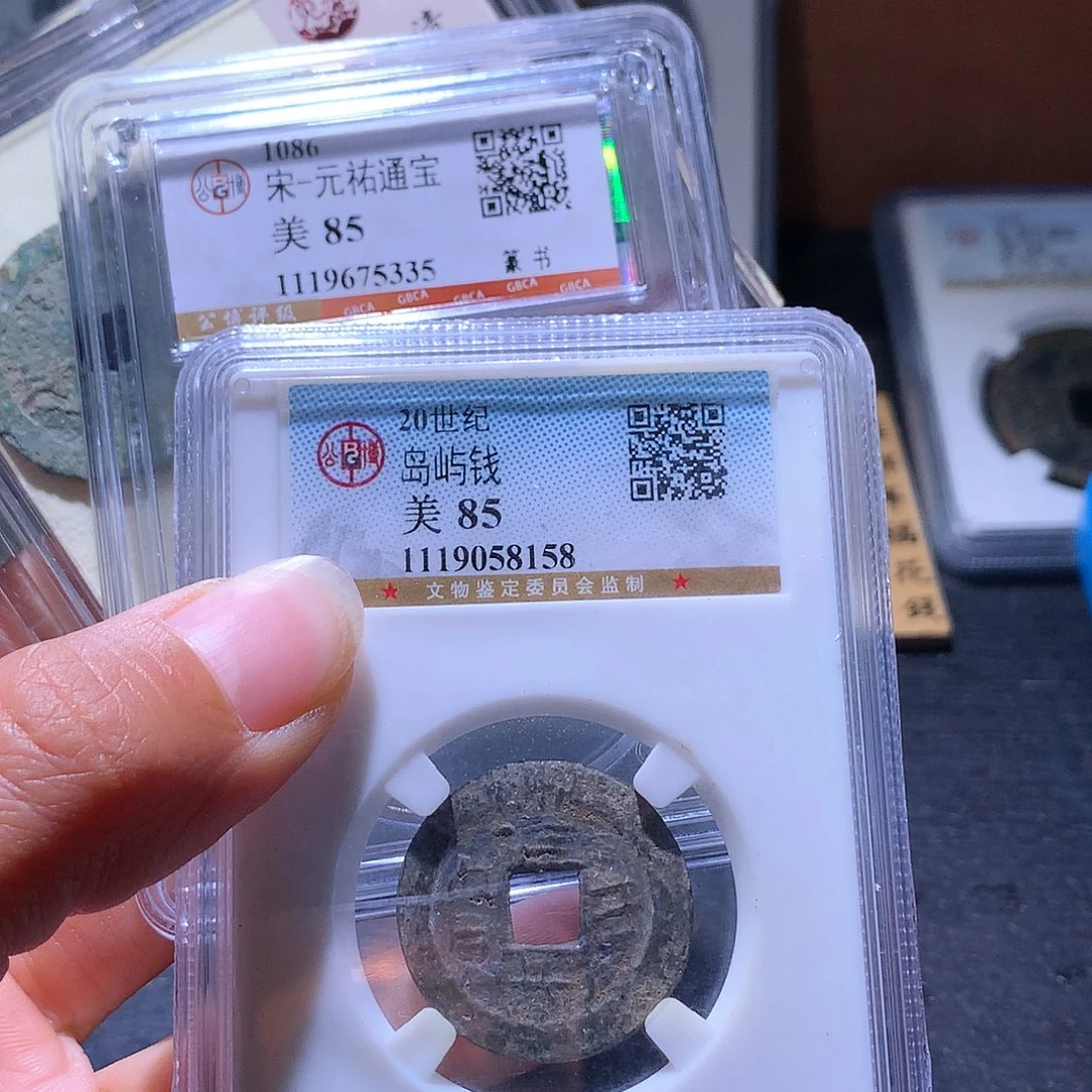 铜24 发财发财发财发财