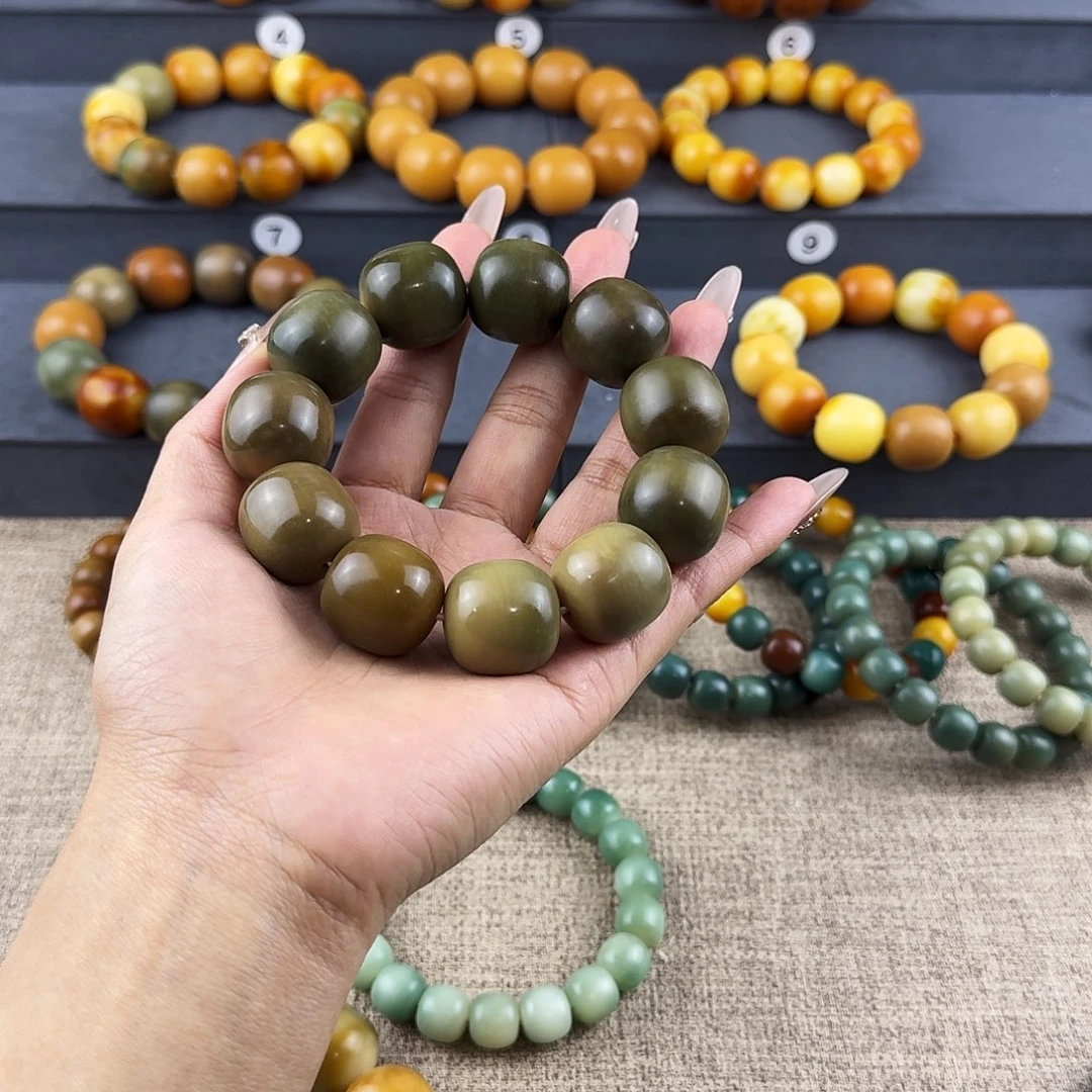 菩提根/象牙果吊坠方*全品无暇卡21+