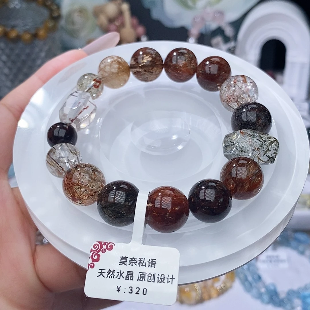 水晶手链未镶嵌优质满矿黑金超多宝