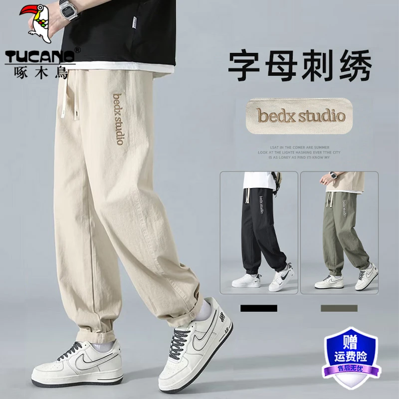 啄木鸟日系卡其九分裤男夏季薄款速干休闲裤潮牌直筒宽松美式刺绣