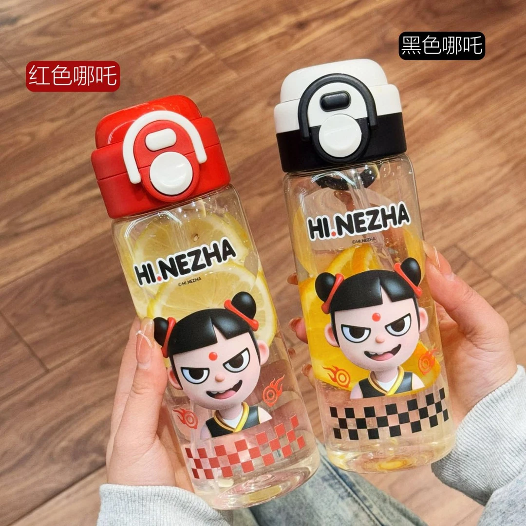 哪吒水杯儿童吸管双饮高颜值夏季学生食品级便携防摔塑料杯