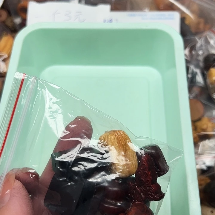 我***的大叶紫檀（黑酸枝木类）