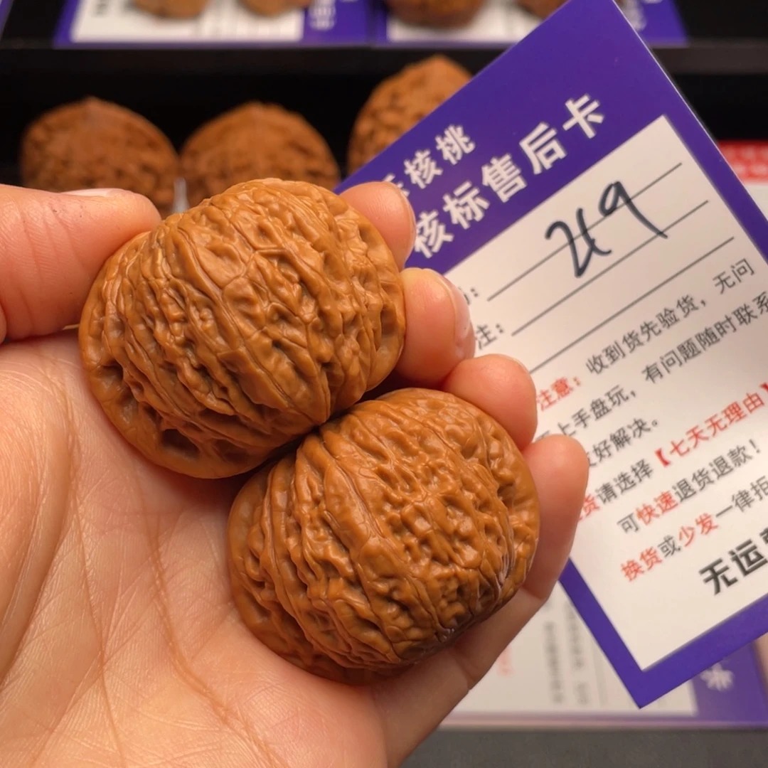 文玩核桃把件铁锤妹妹41加尺