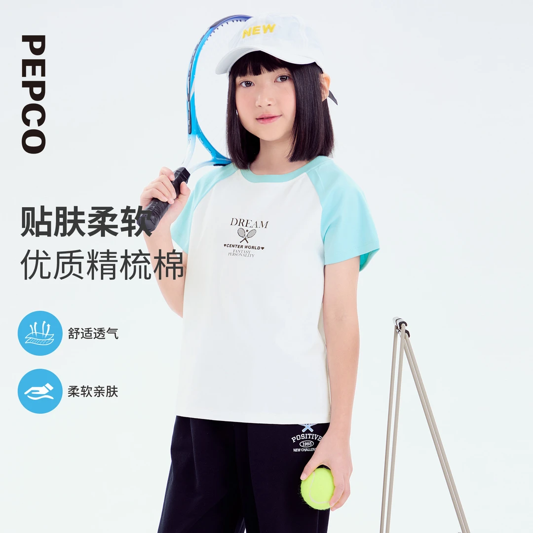 小猪班纳2025夏装新款儿童短袖T恤中大童女童圆领上衣潮822525139