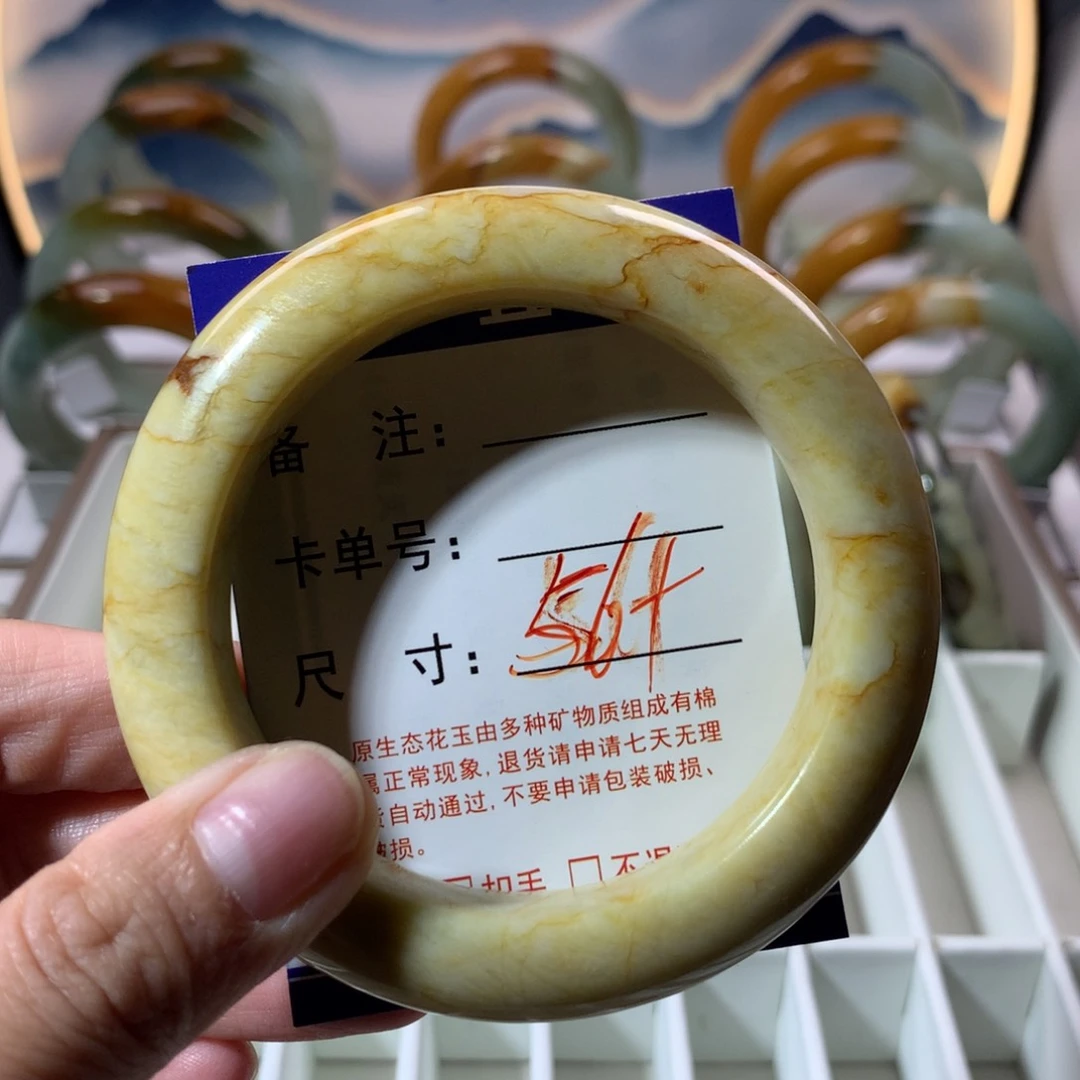 【闪购商品】蛇纹石玉手镯未镶嵌