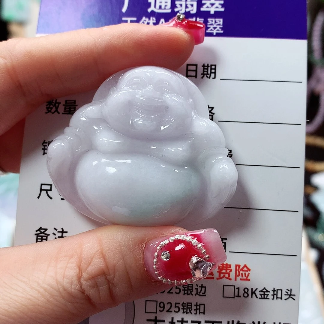 翡翠颈饰未镶嵌佛公，有纹