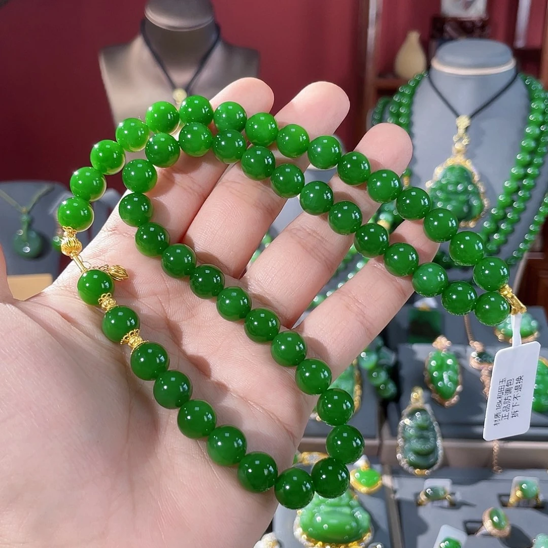 和田玉18K金镶嵌颈饰