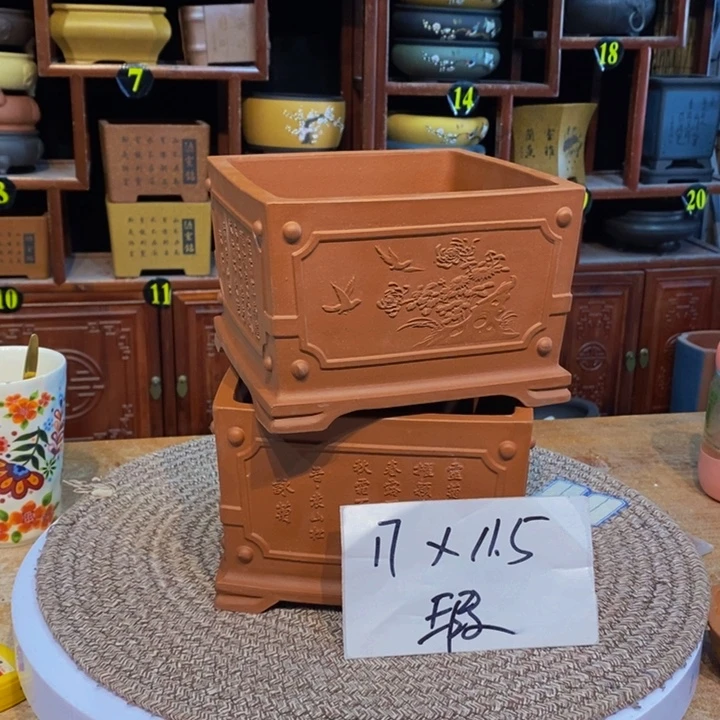 紫砂花盆紫砂花盆