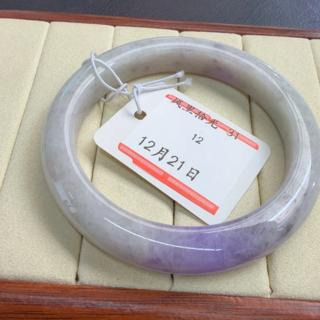 翡翠未镶嵌手镯55