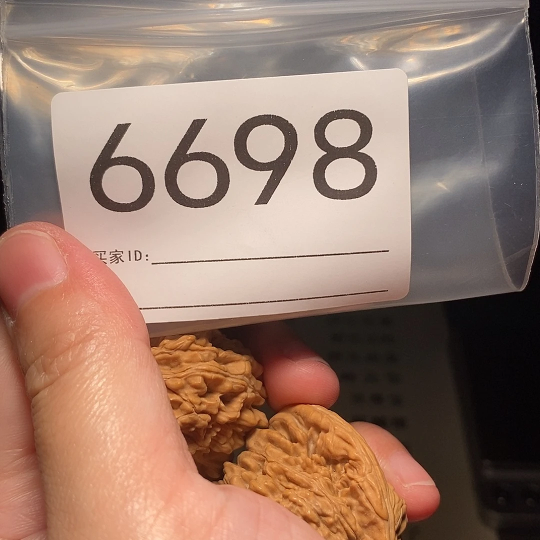 吊坠文玩核桃文玩核桃把件