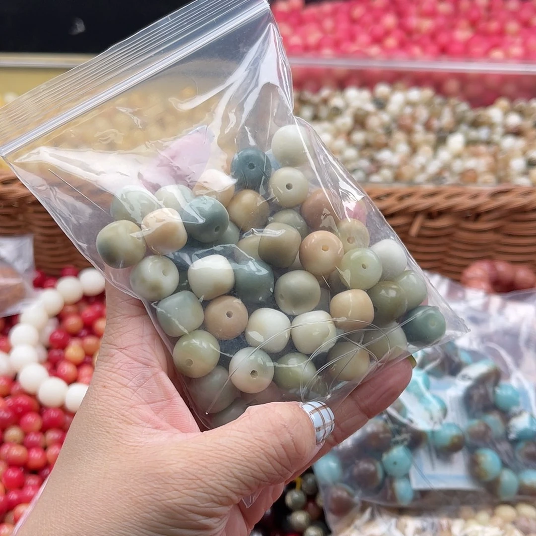 白玉菩提吊坠A/12mm/50颗锅底