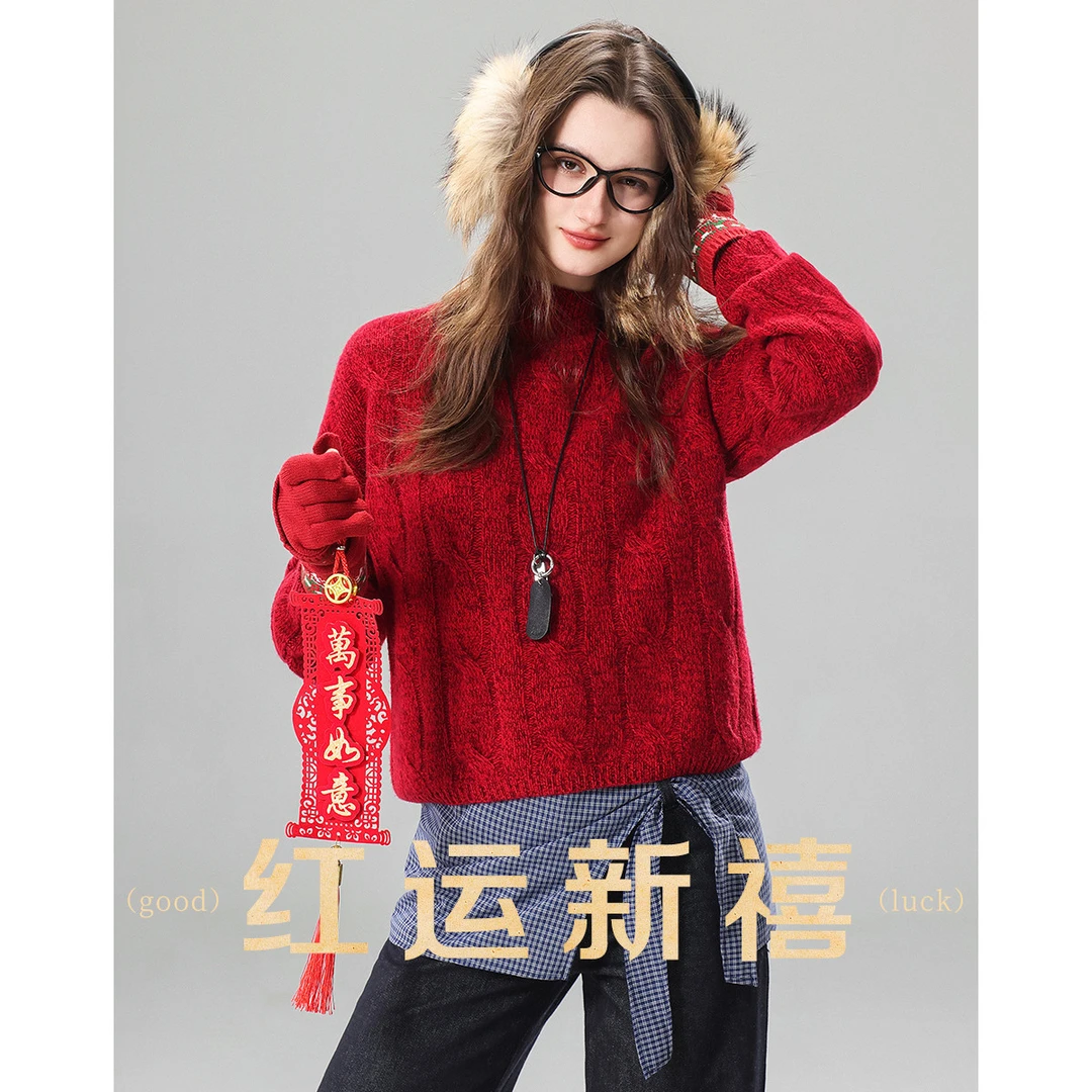 【厚款新年红装 含山羊绒】秋冬复古慵懒保暖重工绞花女式针织衫