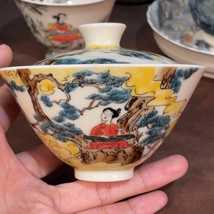 微瑕。         小雅。            53