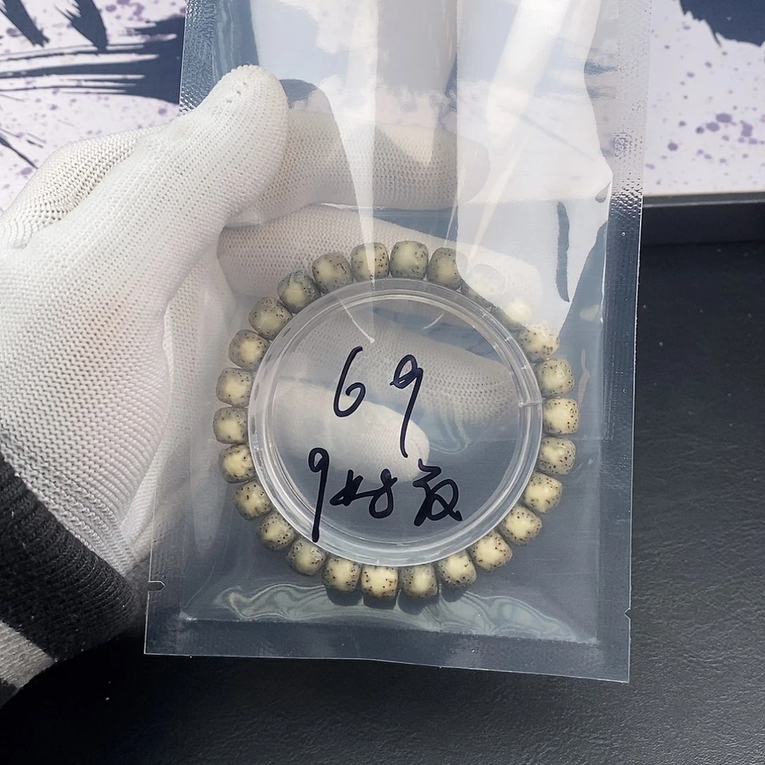 星月菩提吊坠星月