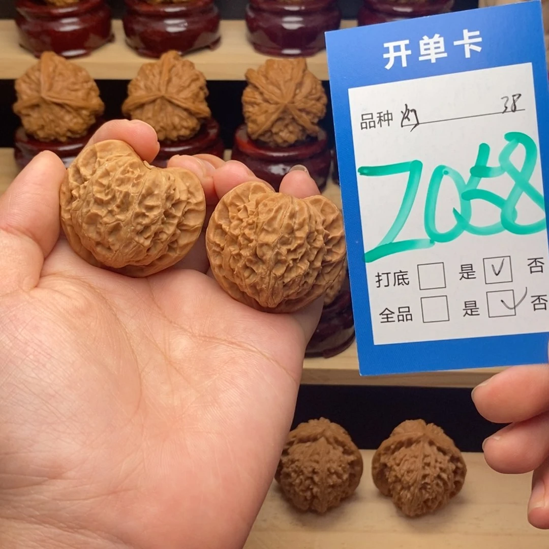 把件文玩核桃宫灯