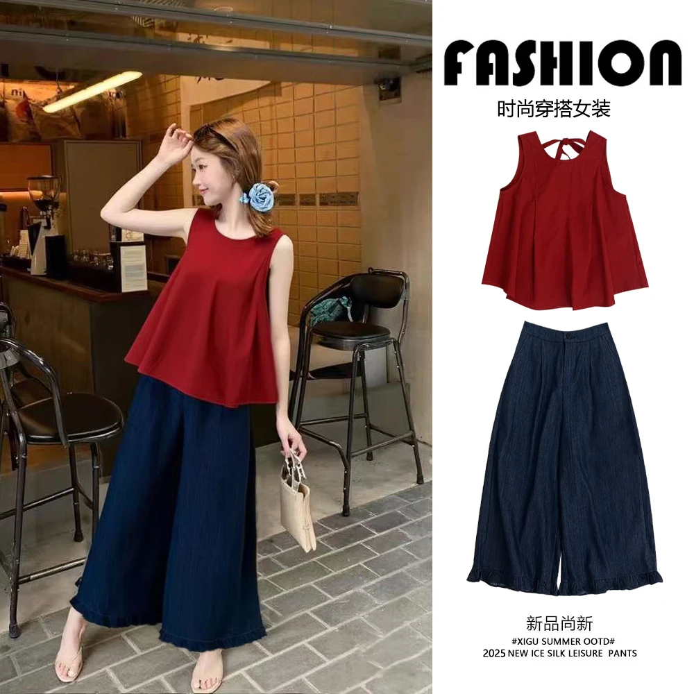2025夏季新款小个子miu里miu气穿搭小香风红色背心阔腿裤两件套装