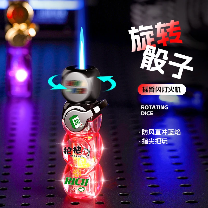 女生创意防风摇臂打火机发光直冲解压指尖旋转把玩男士打火机