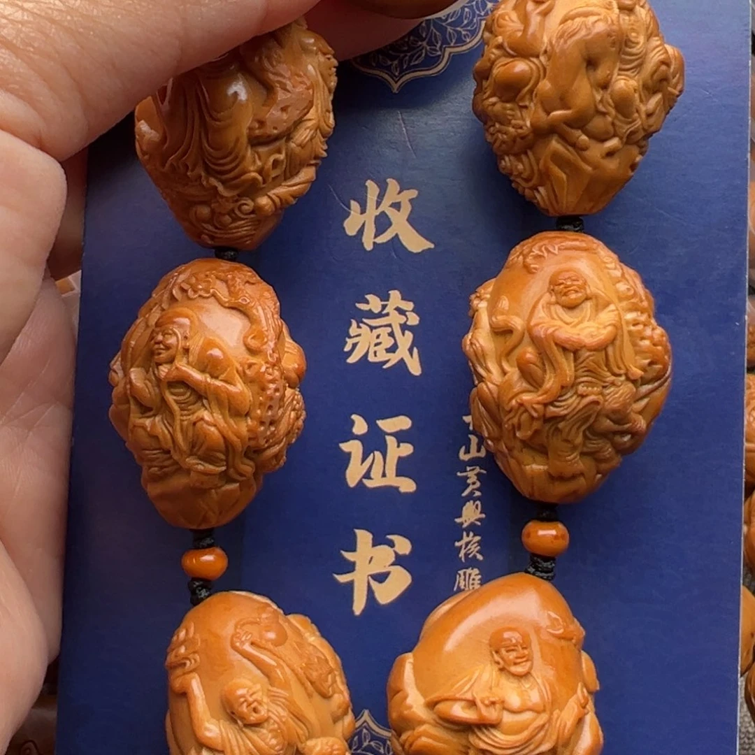 橄榄核手串/手链橄榄核