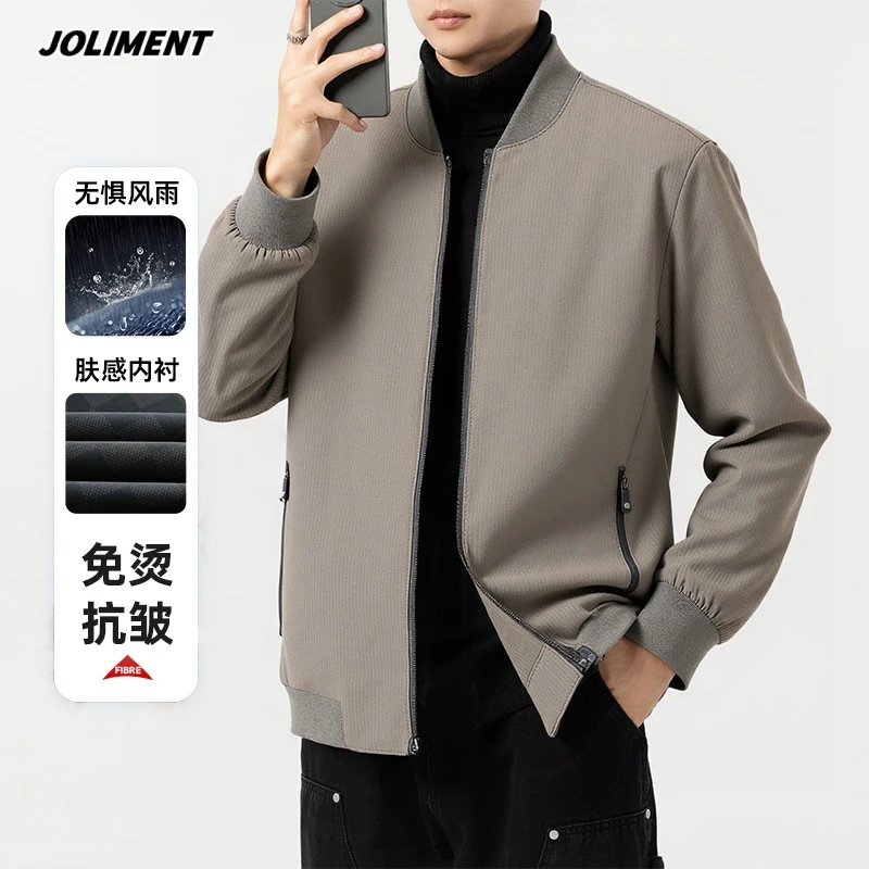 JOLIMENT2025夹克男士外套韩版春秋季修身百搭款工装休闲夹克衫潮