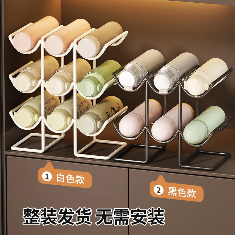 杯架置物架餐桌台面杯子收纳架子桌面茶杯咖啡杯水杯收纳玄关放置