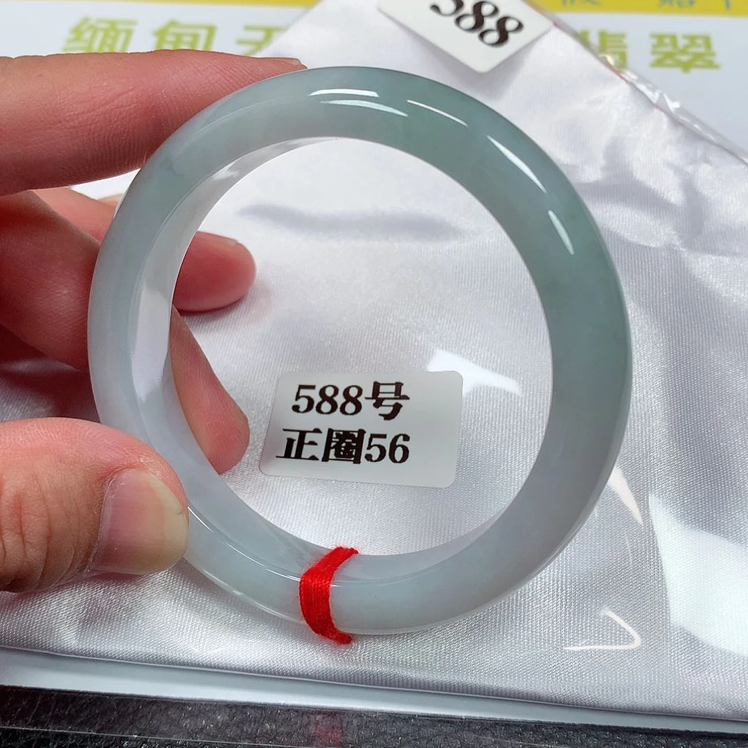 【闪购商品】未镶嵌手镯翡翠588号