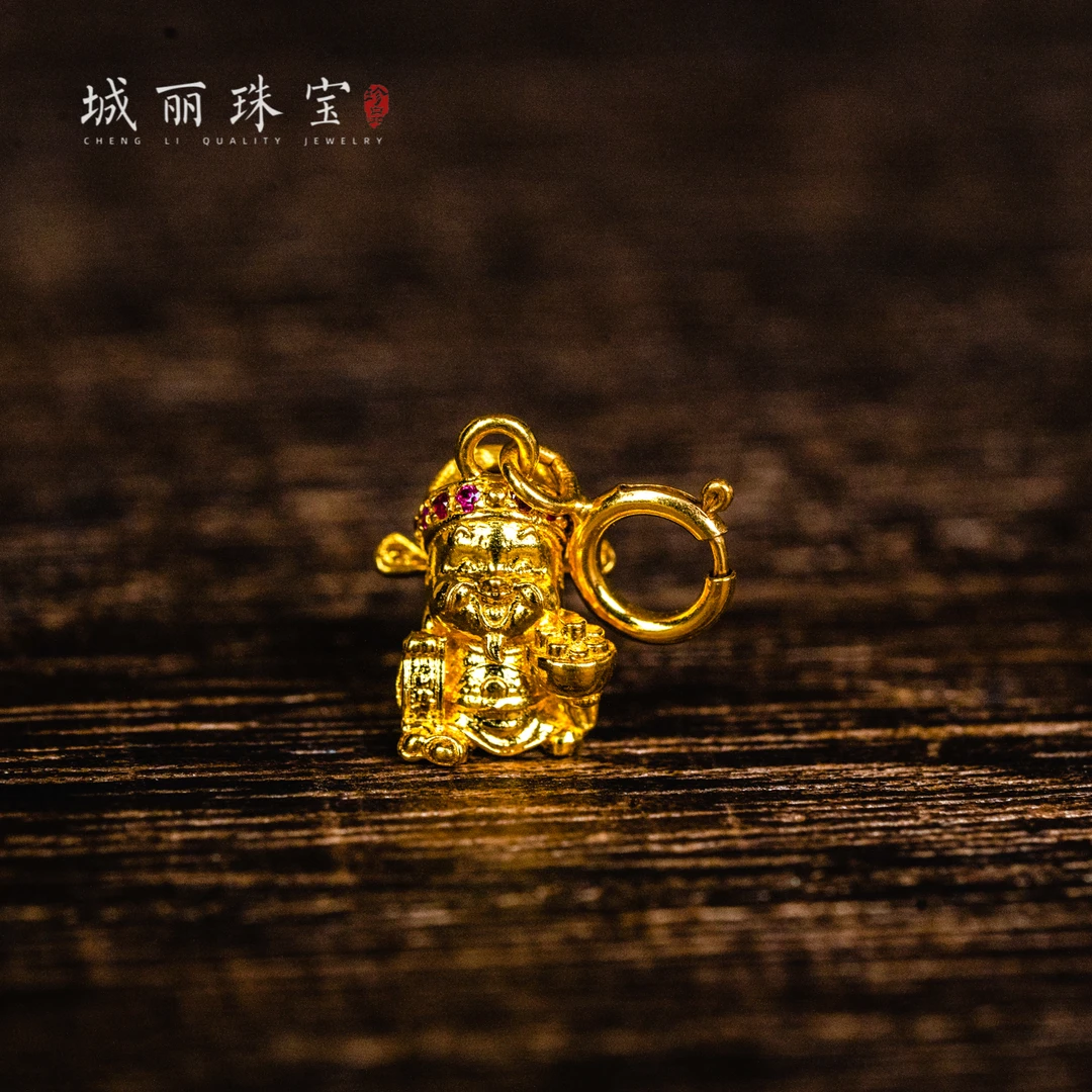 18K才才滴流吊坠小/个KJ-254