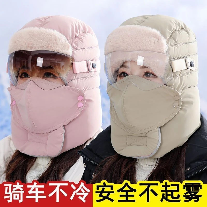 雷锋加厚保暖护耳帽棉帽子女冬天骑电动车防风防寒帽男女围脖一体