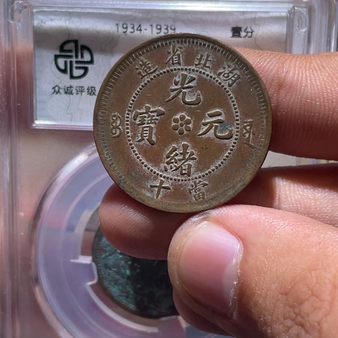 金属豪豪豪豪豪豪18