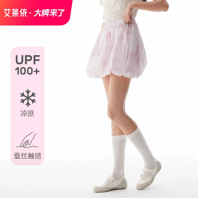 艾莱依2025夏季时尚防晒短裤女士防走光轻薄凉感显瘦百搭裤子6007