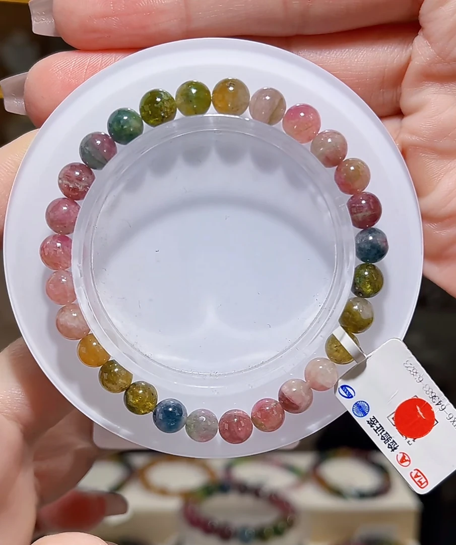 碧玺手串碧玺手串6咪