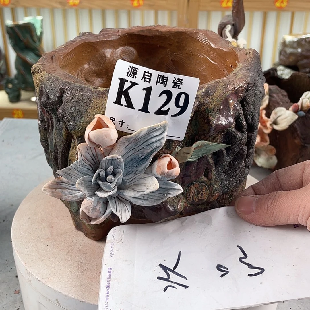 紫砂花盆景德镇手工盆129