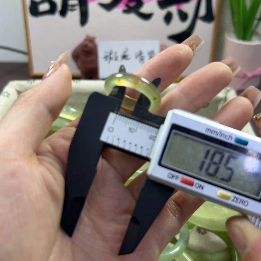 蛇纹石玉手镯未镶嵌109