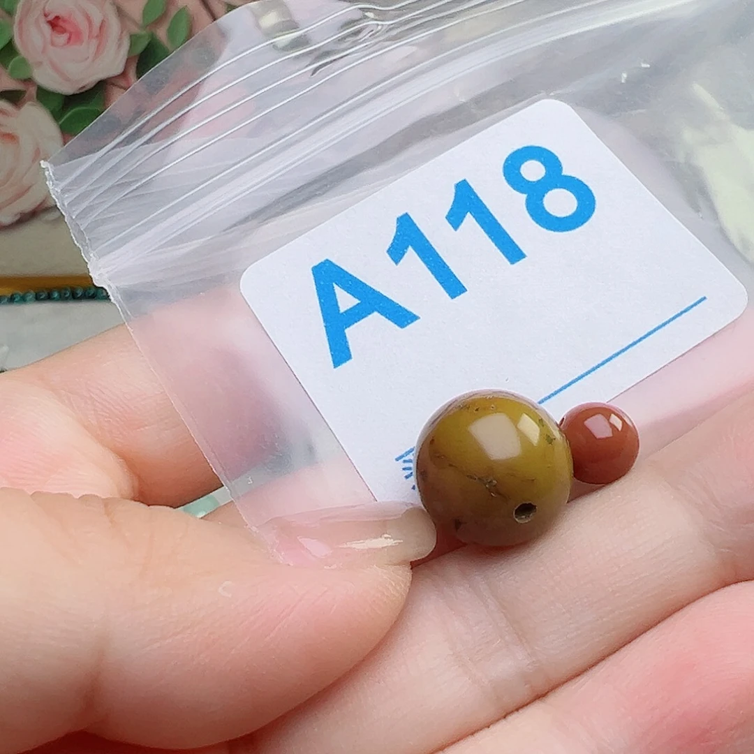 未镶嵌南红玛瑙珠宝奇石