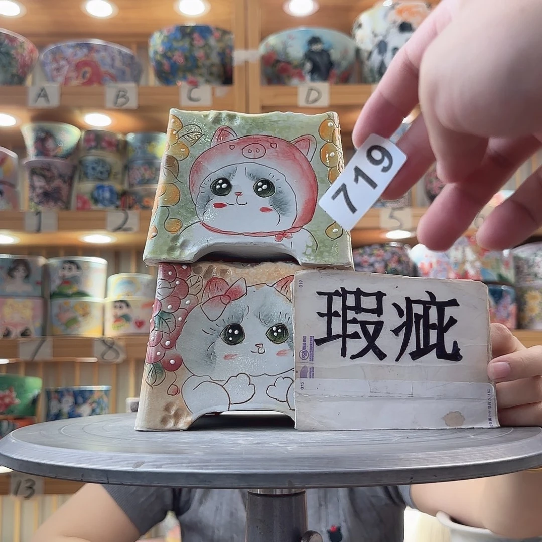 瓷片瑕疵瑕疵瑕疵瑕疵瑕疵