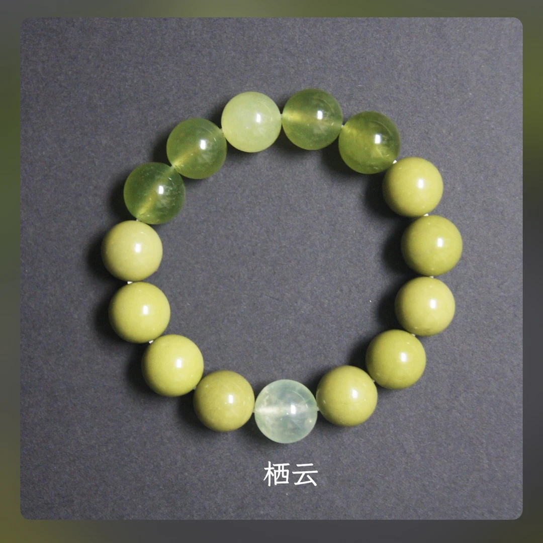 手链 【栖云】原创孤品手串时尚百达女款