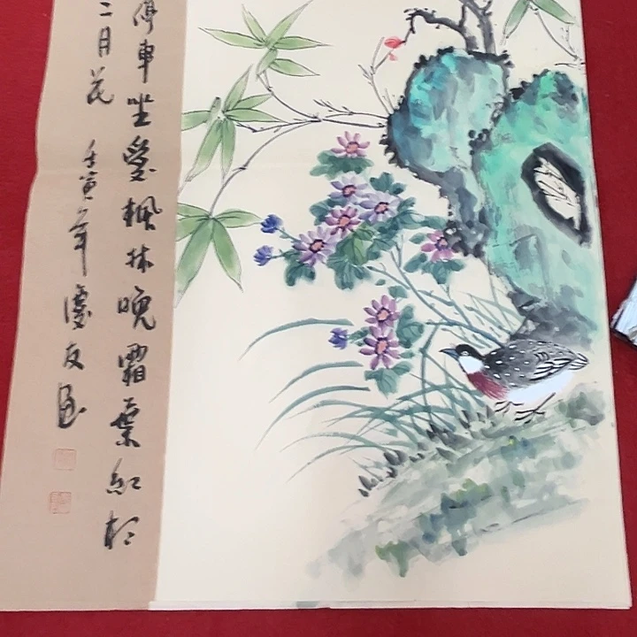 国画国画作品展览等