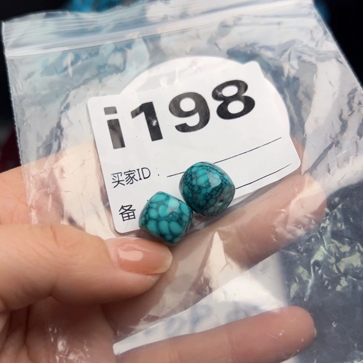 湖北十堰矿区精品配珠