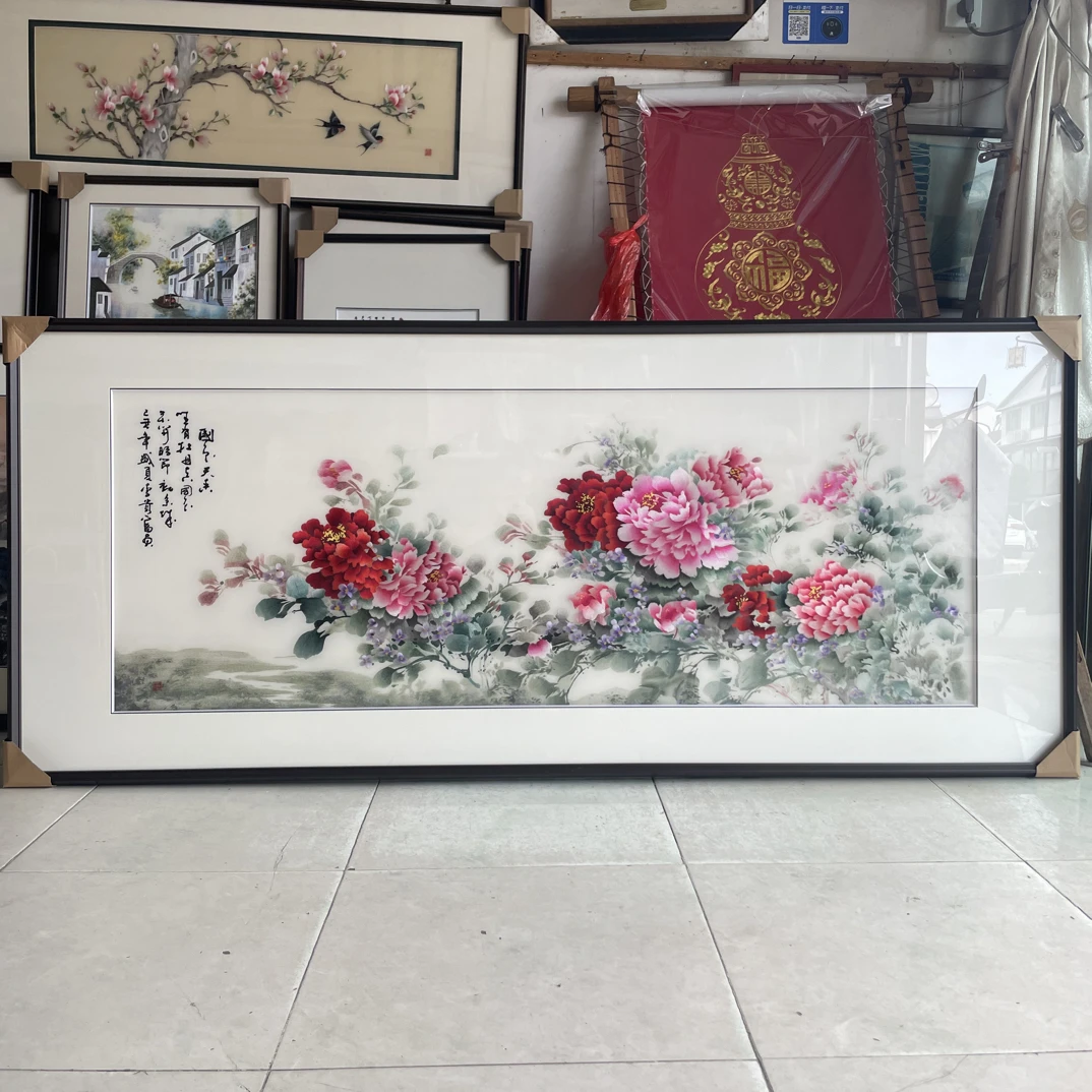 钱菊凤刺绣艺术-纯手工苏绣精品-外框85-195-国色天香-客厅餐厅