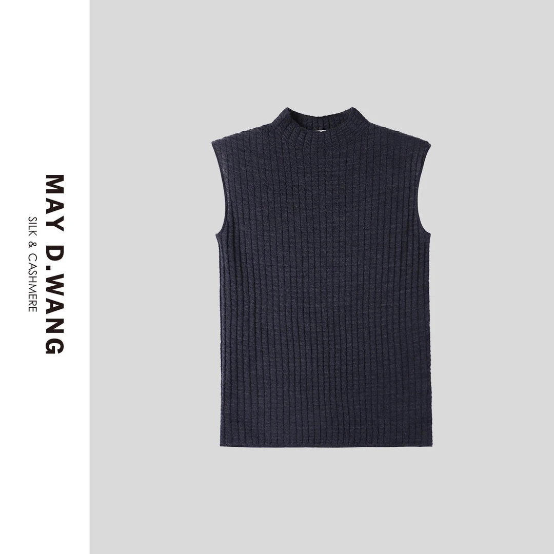 王之造华夫格组织针织打底无袖背心 C1F1109