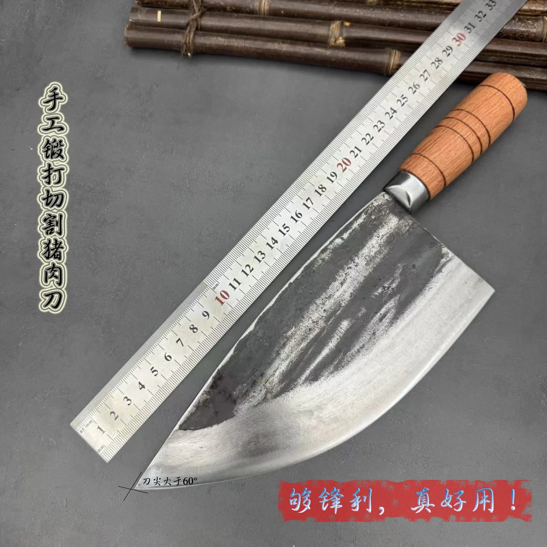 老式手工锻打猪肉分割刀切肉刀屠宰专用刀具分肉锋利剔骨刀卖肉刀