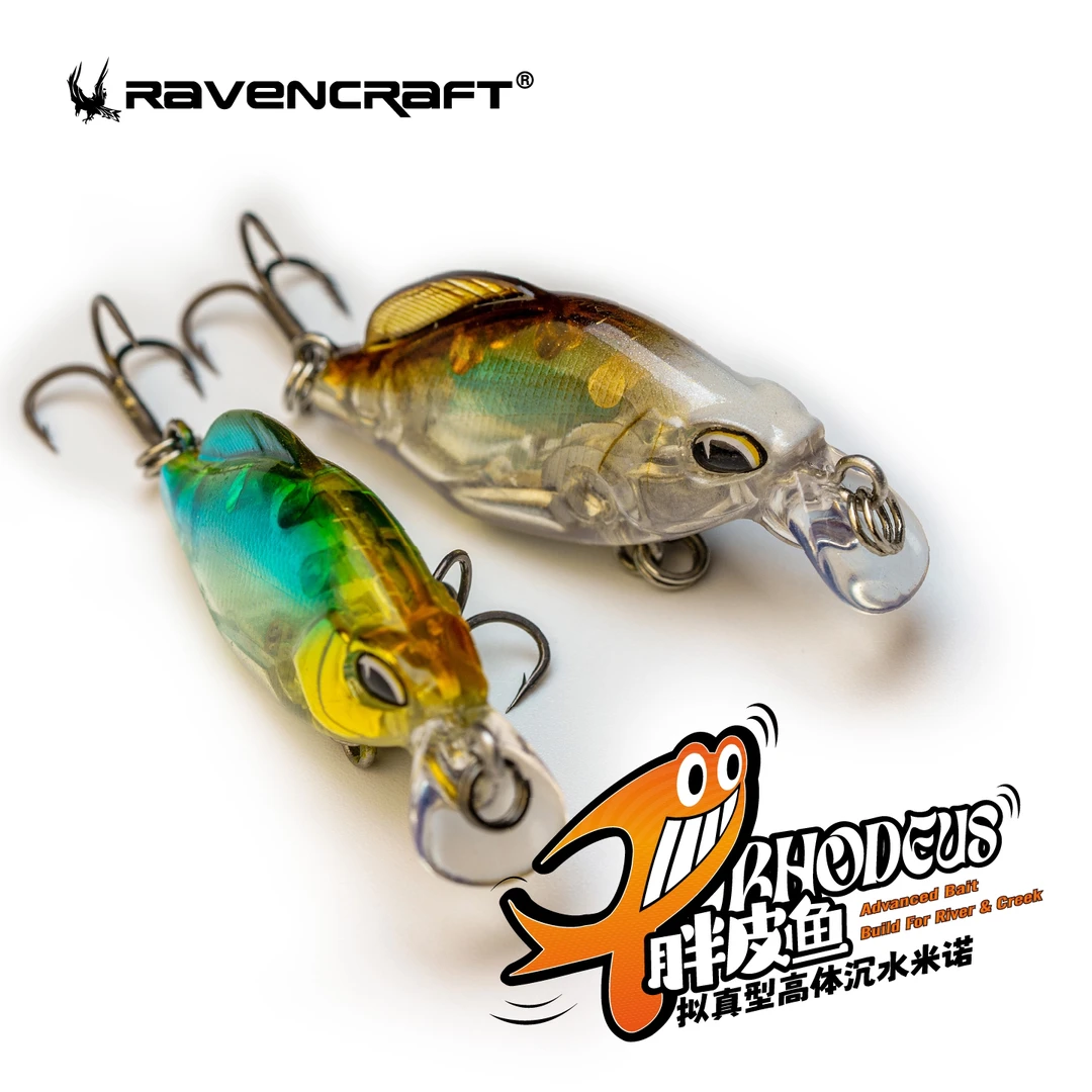 Ravencraft鸦语胖皮鱼沉水米诺路亚饵微物硬饵路亚假饵