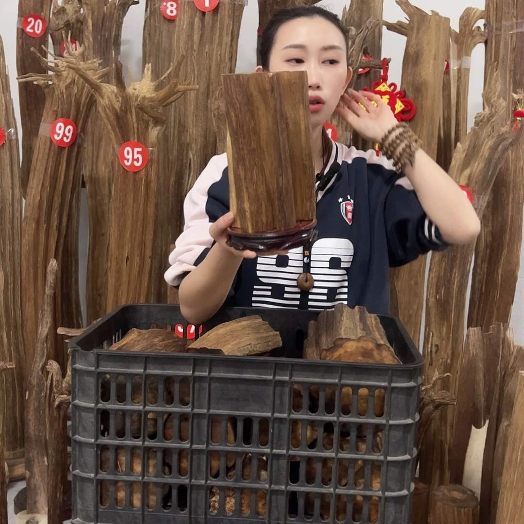 沉香沉香碎屑原材料