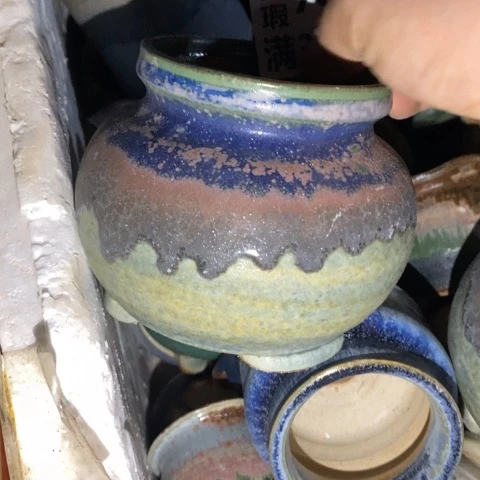 罐7036 微瑕38包邮景德镇陶瓷