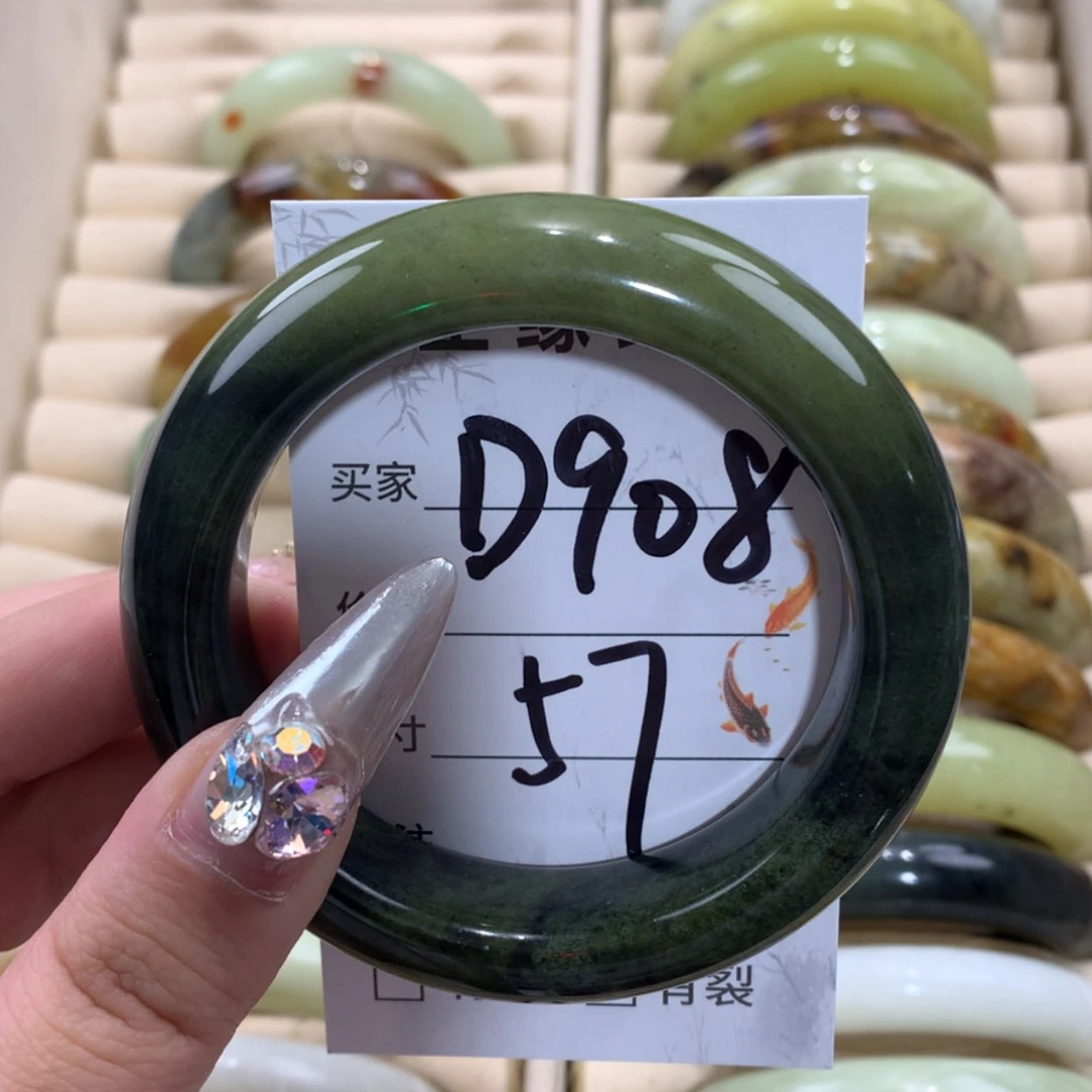 【闪购商品】未镶嵌蛇纹石玉手镯