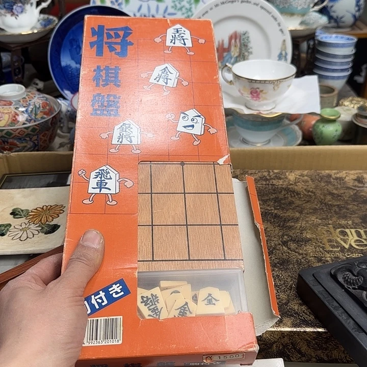 瓷片啊啊啊啊啊啊啊啊啊啊